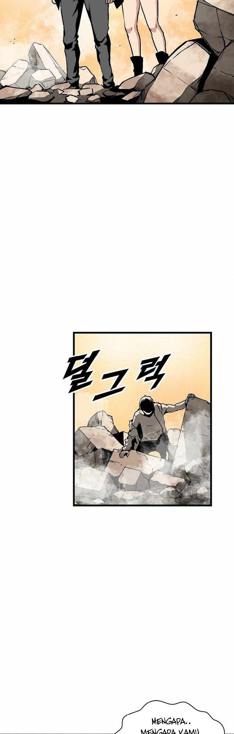 Unbreakable Chapter 46 - halaman 21