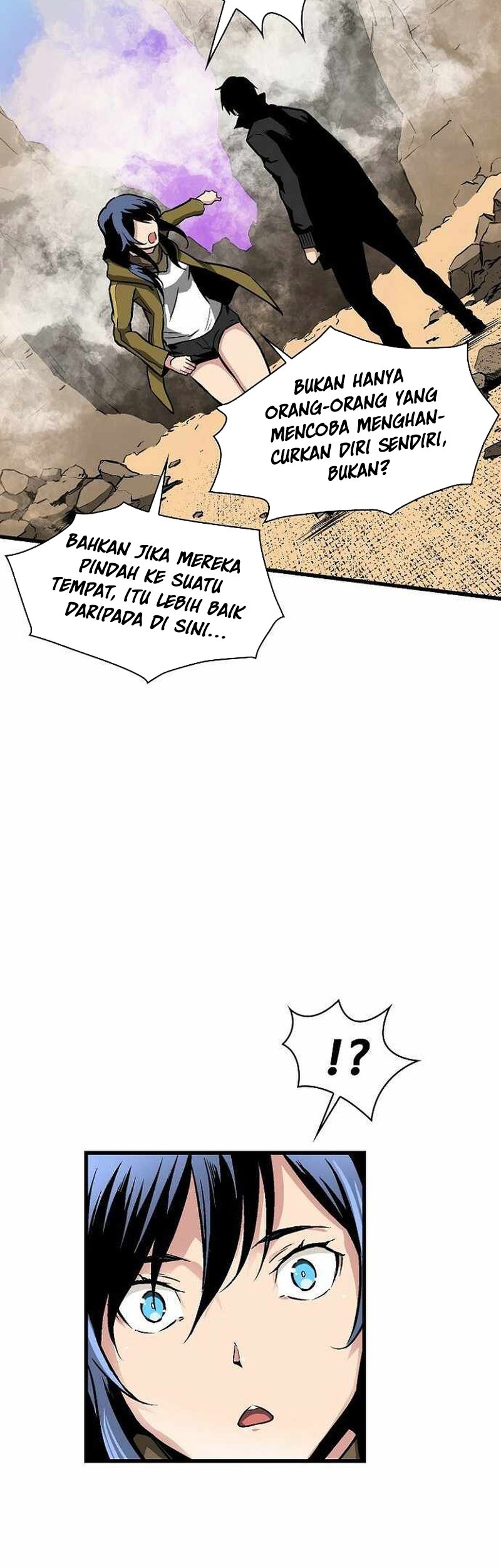 Unbreakable Chapter 46 - halaman 25
