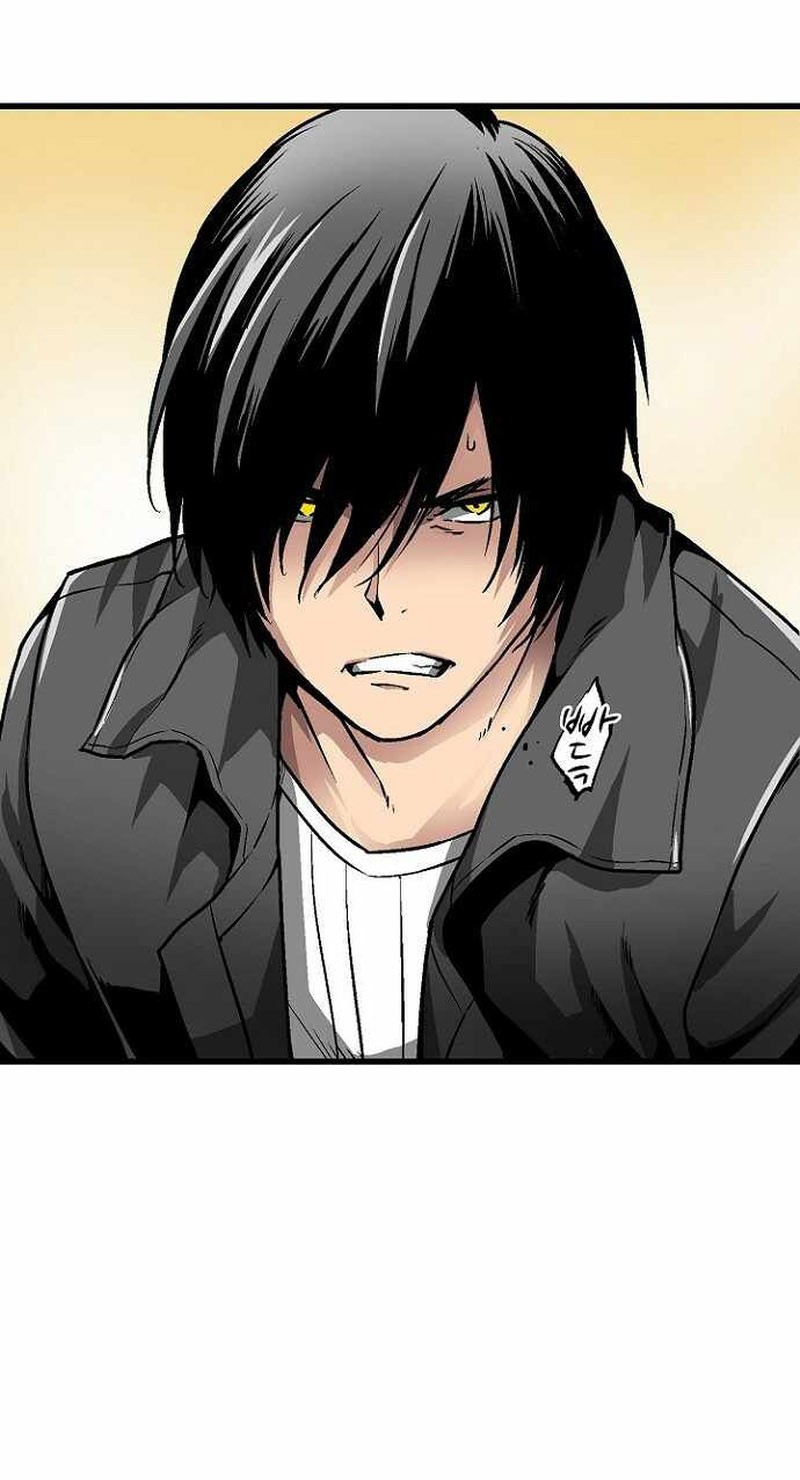 Unbreakable Chapter 46 - halaman 4