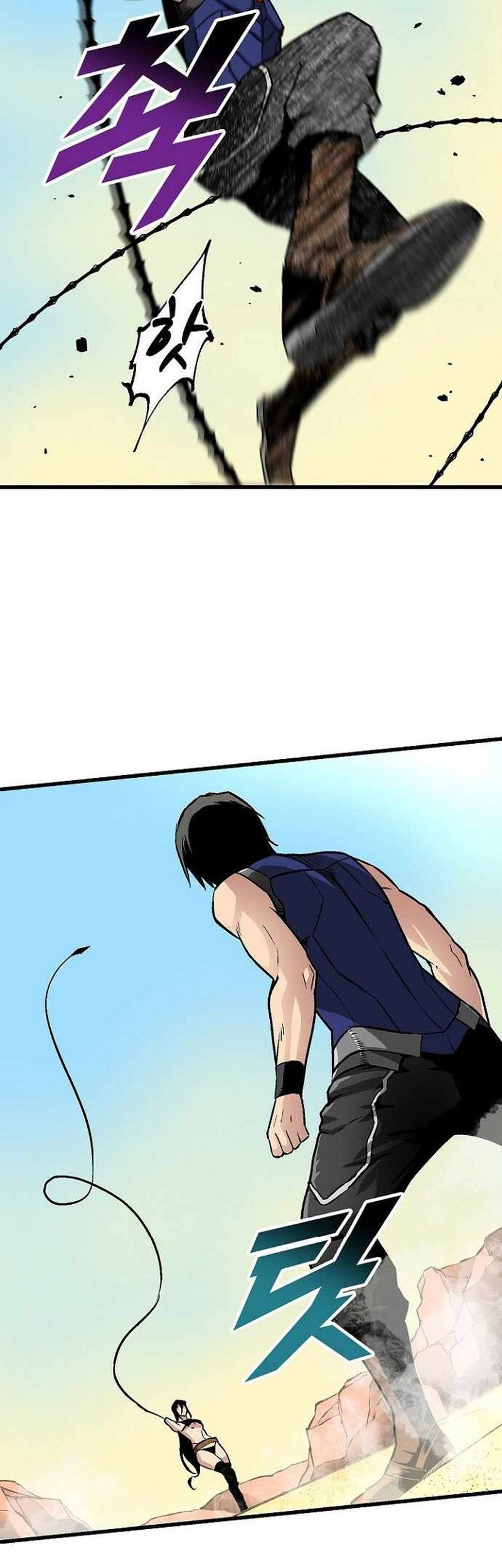 Unbreakable Chapter 46 - halaman 42