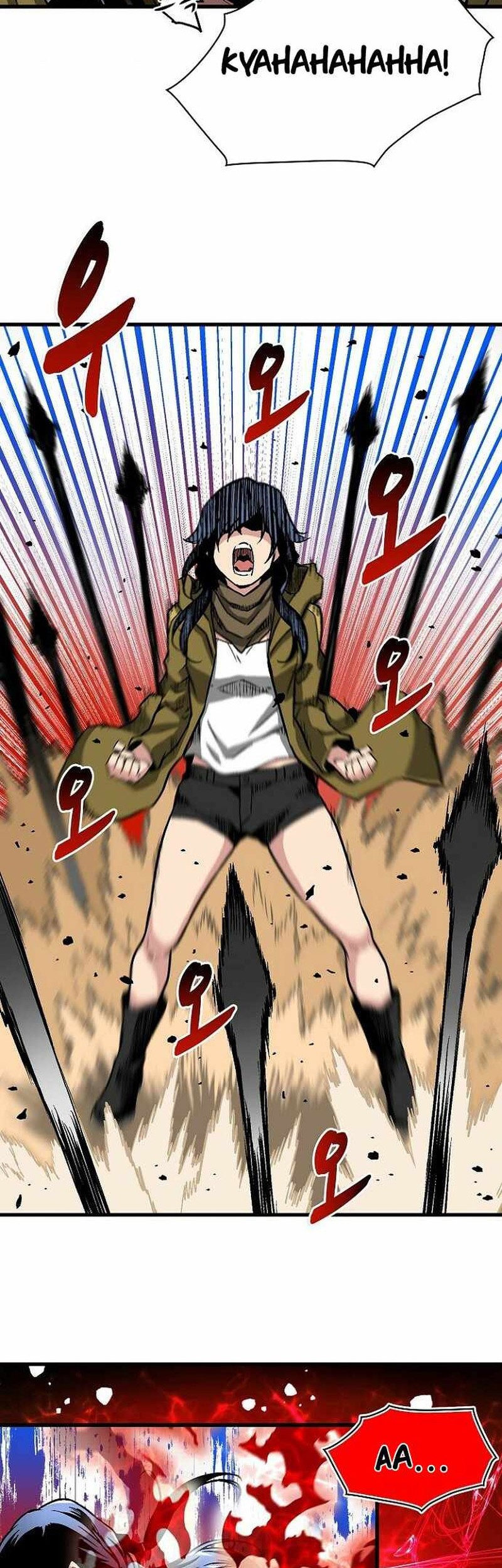 Unbreakable Chapter 46 - halaman 51