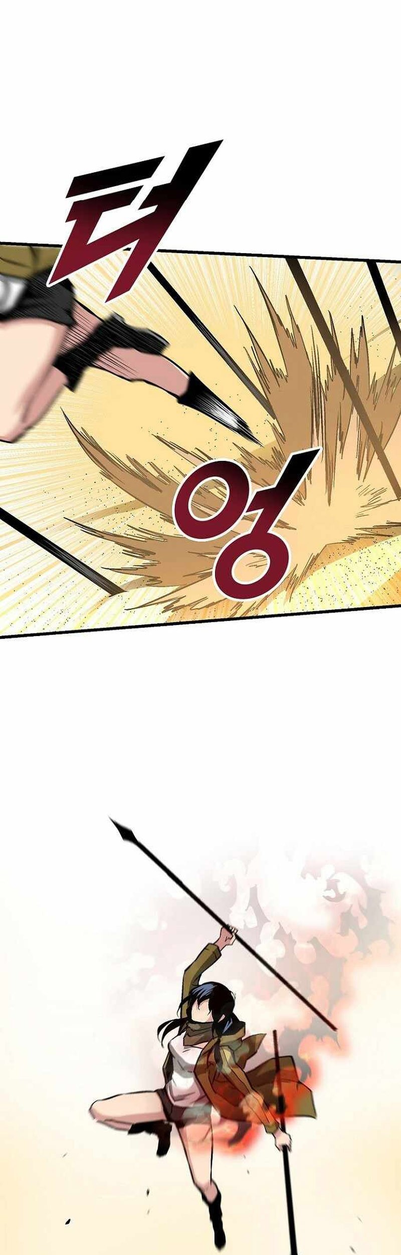 Unbreakable Chapter 46 - halaman 53