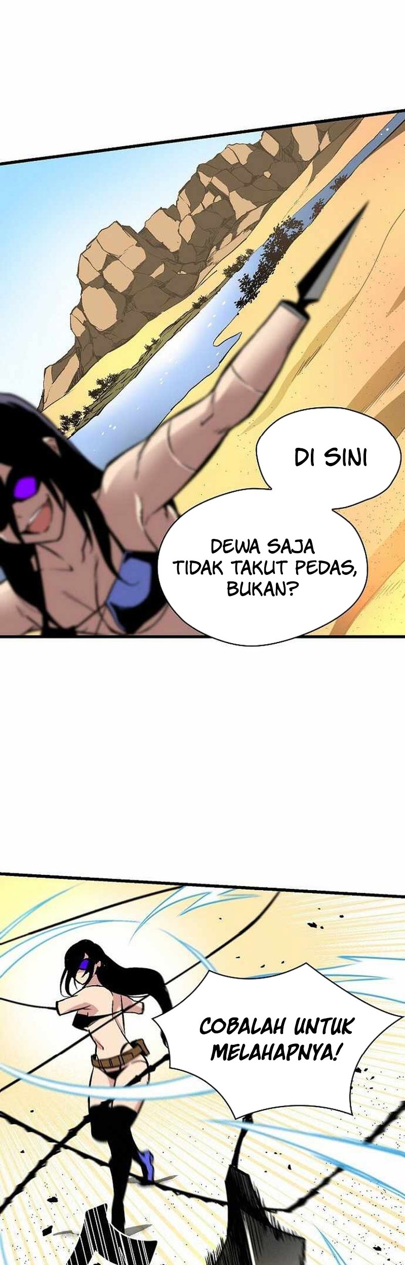 Unbreakable Chapter 47 - halaman 21