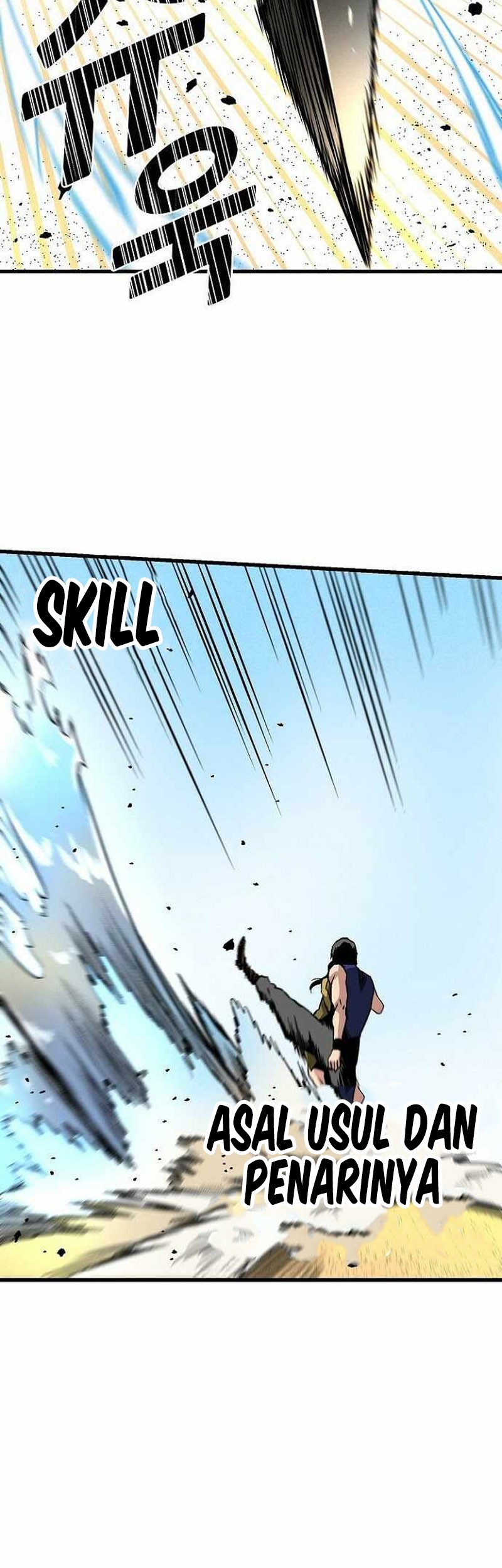 Unbreakable Chapter 47 - halaman 22