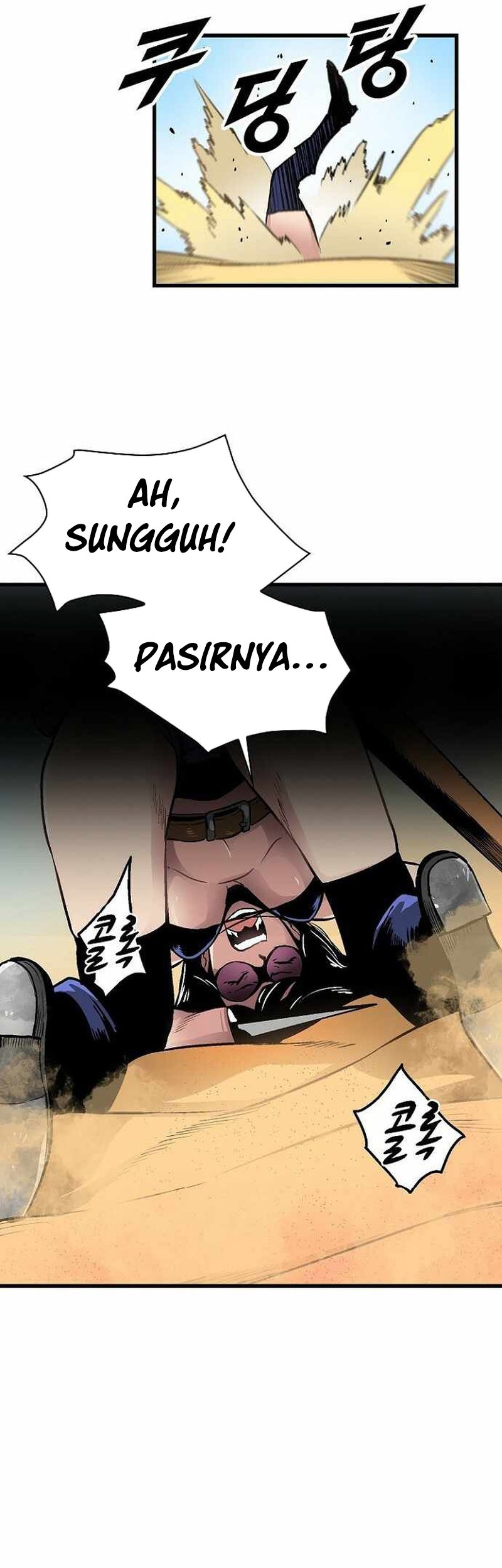 Unbreakable Chapter 47 - halaman 26