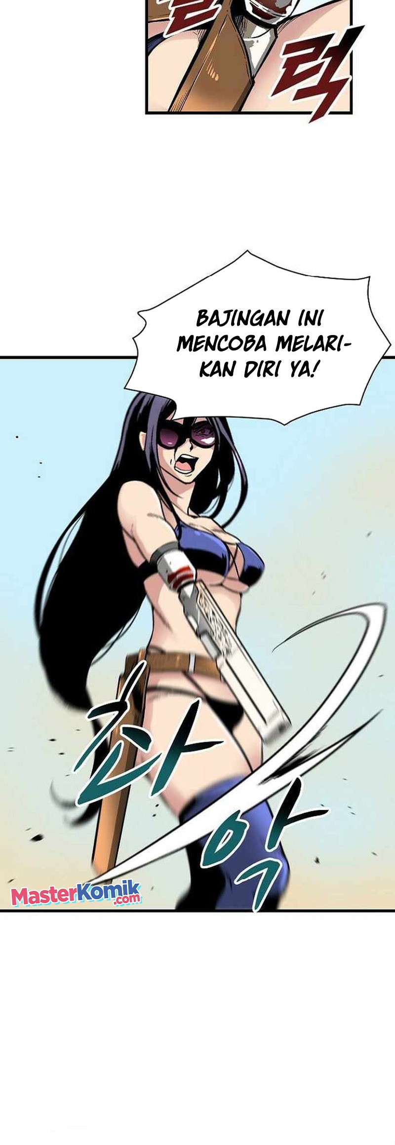 Unbreakable Chapter 47 - halaman 28