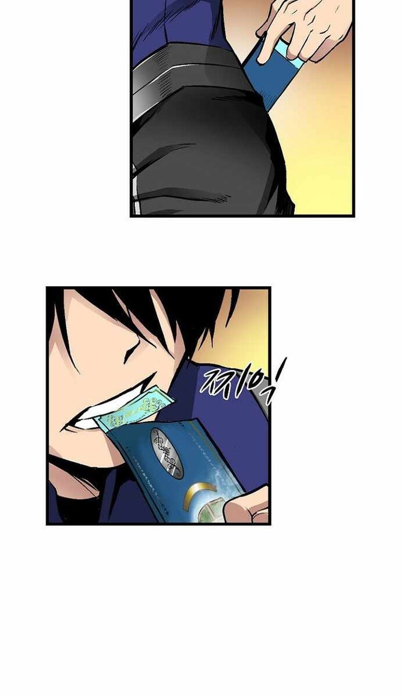 Unbreakable Chapter 47 - halaman 40