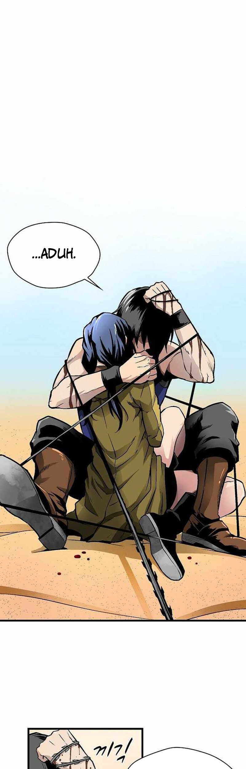 Unbreakable Chapter 47 - halaman 5