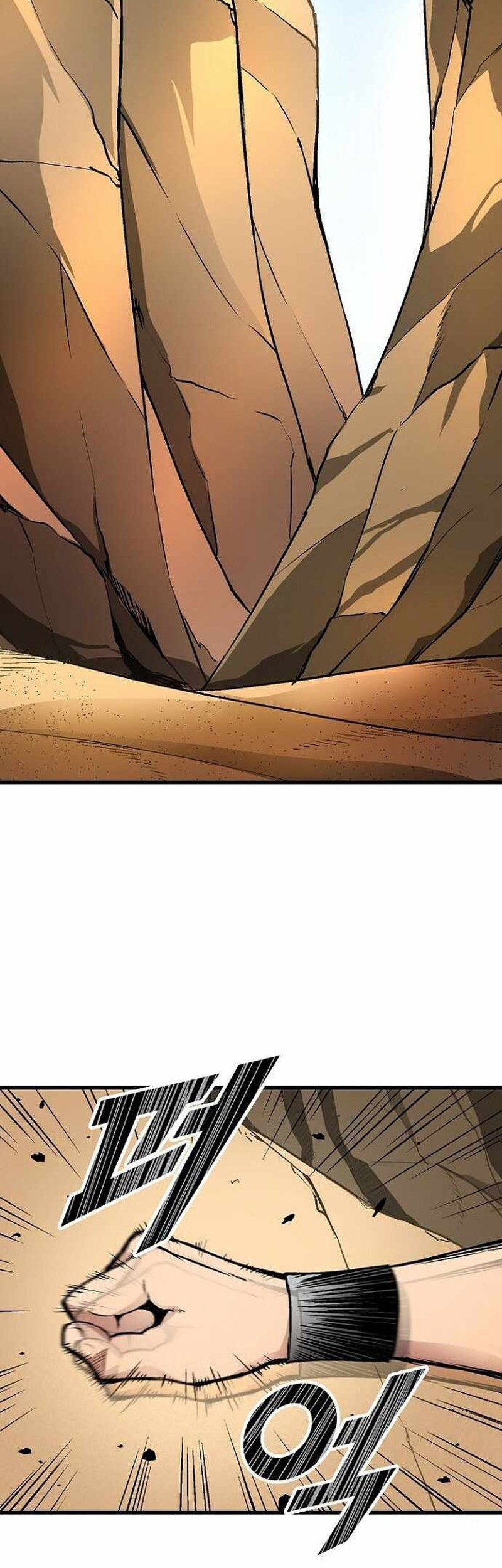 Unbreakable Chapter 47 - halaman 51