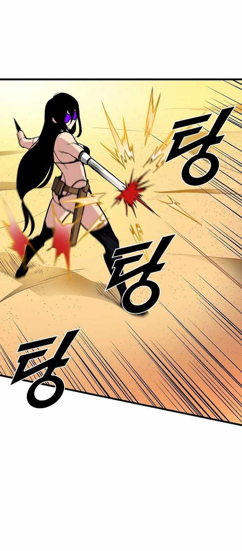 Unbreakable Chapter 47 - halaman 58