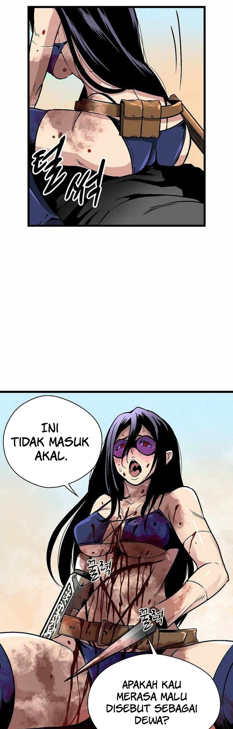 Unbreakable Chapter 48 - halaman 14