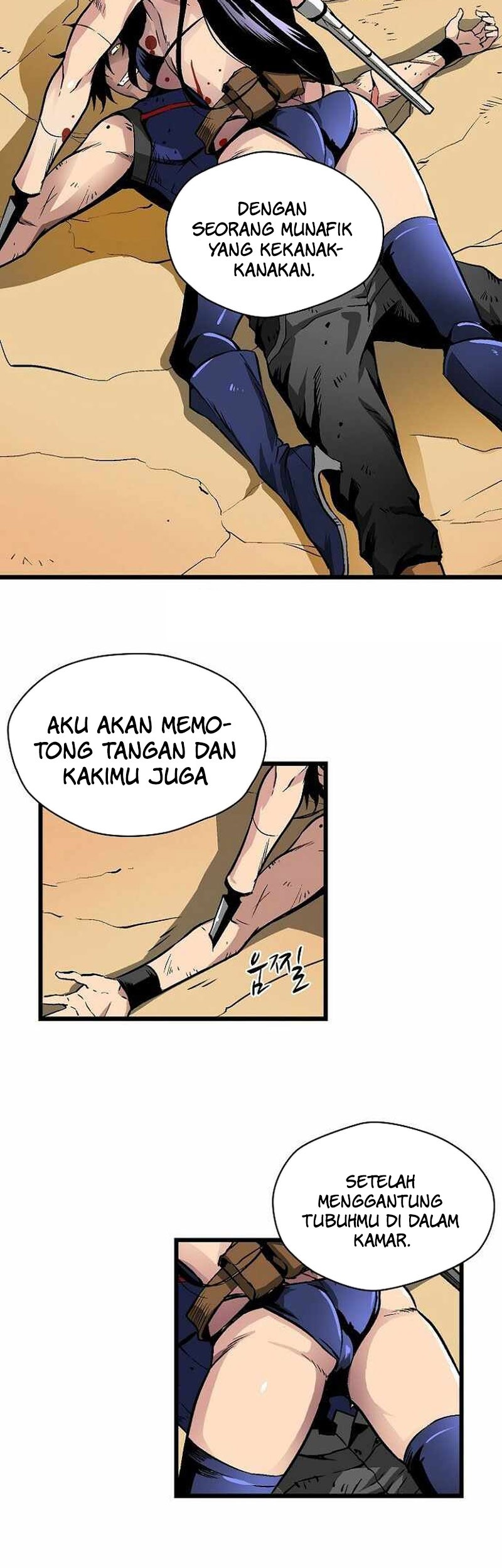 Unbreakable Chapter 48 - halaman 16