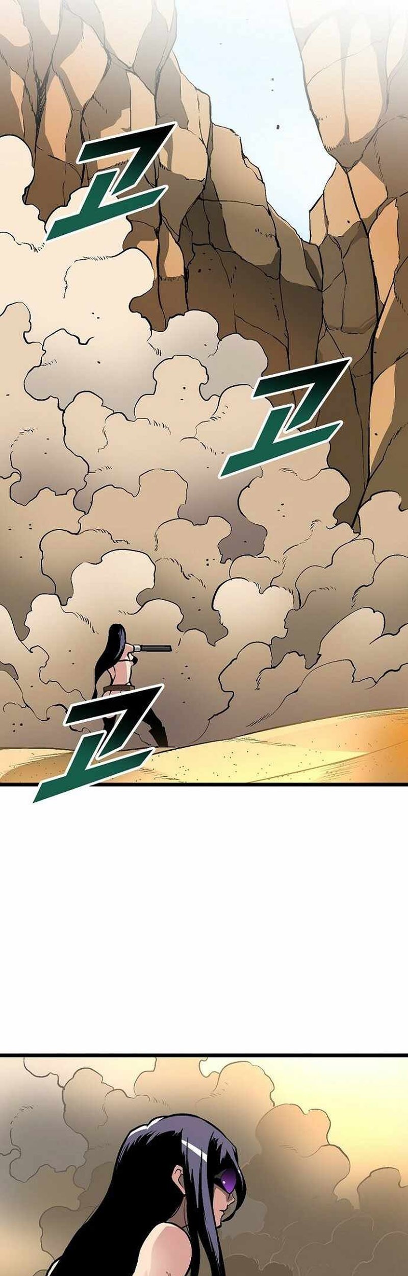 Unbreakable Chapter 48 - halaman 2
