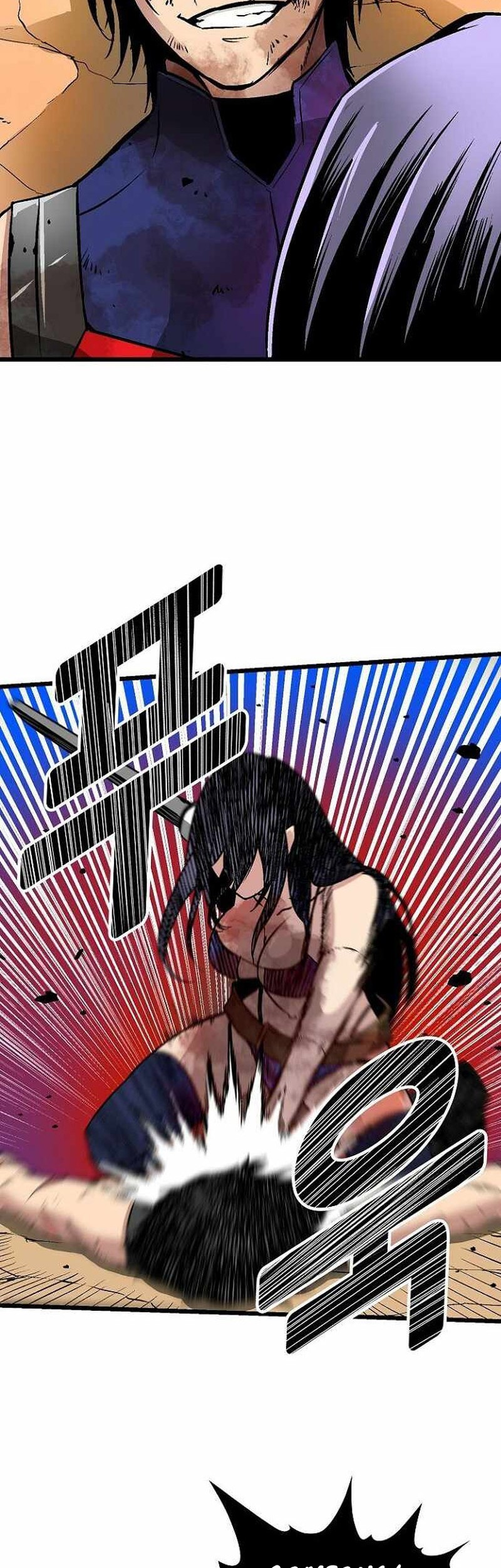 Unbreakable Chapter 48 - halaman 21