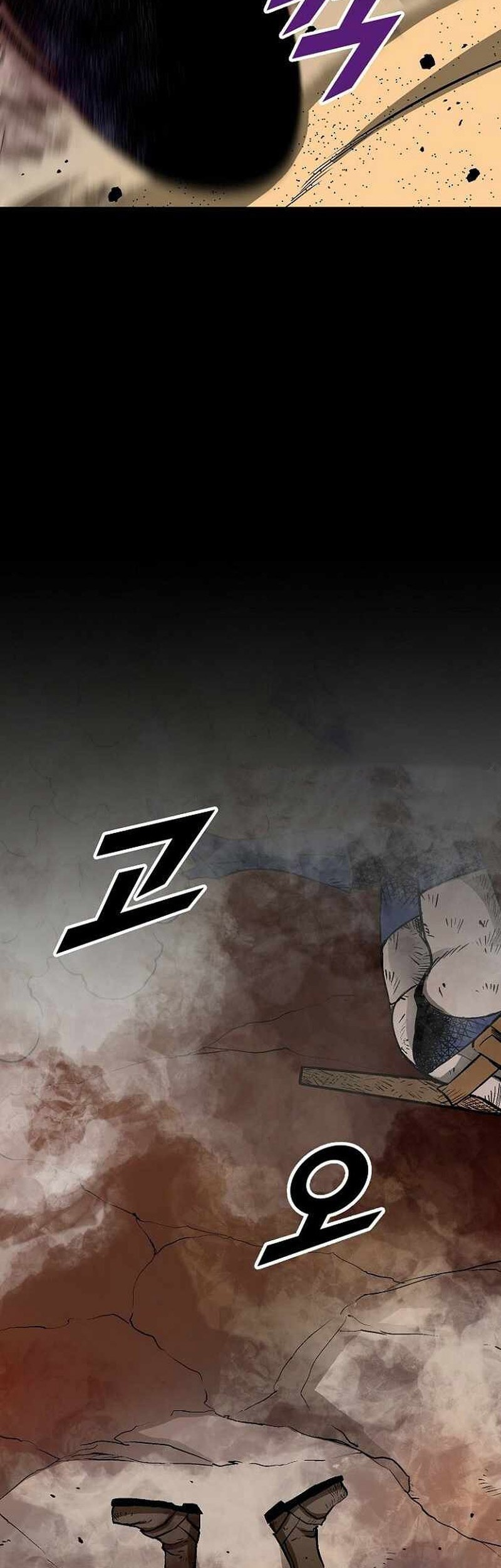 Unbreakable Chapter 48 - halaman 30