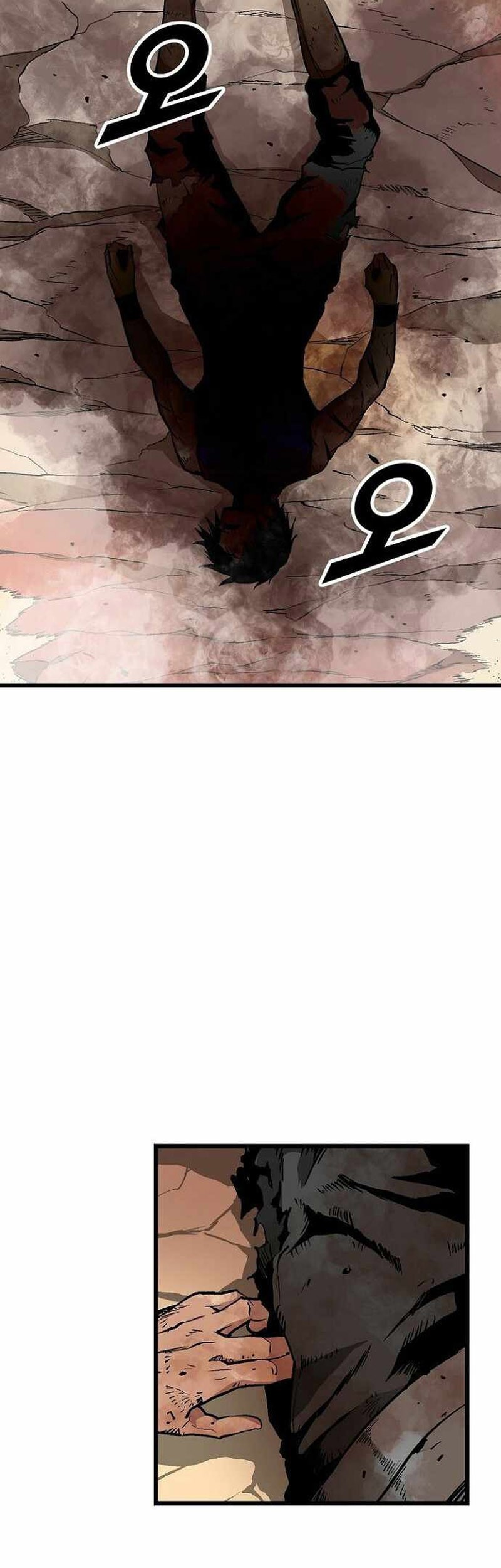 Unbreakable Chapter 48 - halaman 31