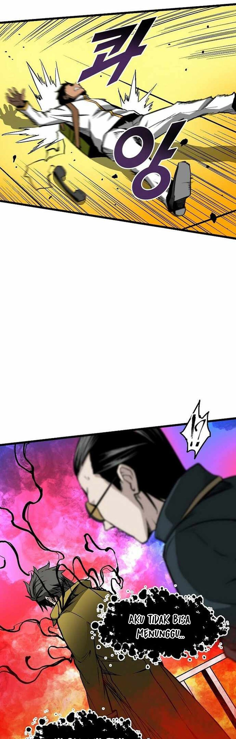 Unbreakable Chapter 48 - halaman 38