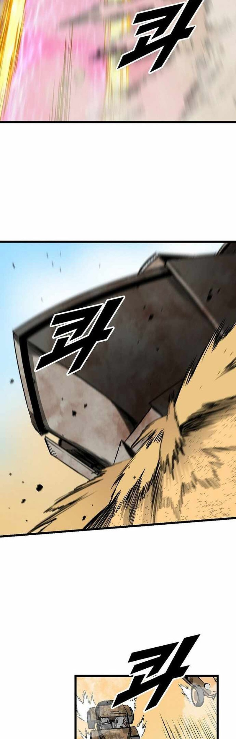 Unbreakable Chapter 48 - halaman 48