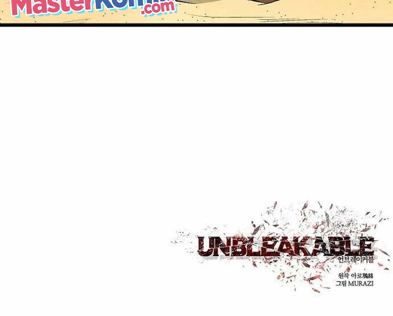 Unbreakable Chapter 48 - halaman 66