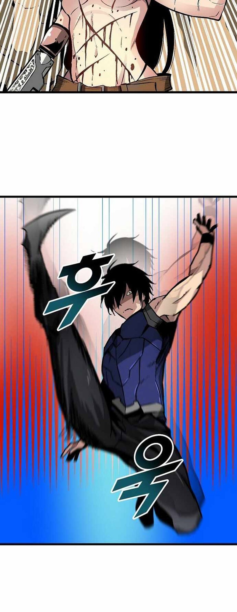 Unbreakable Chapter 48 - halaman 7