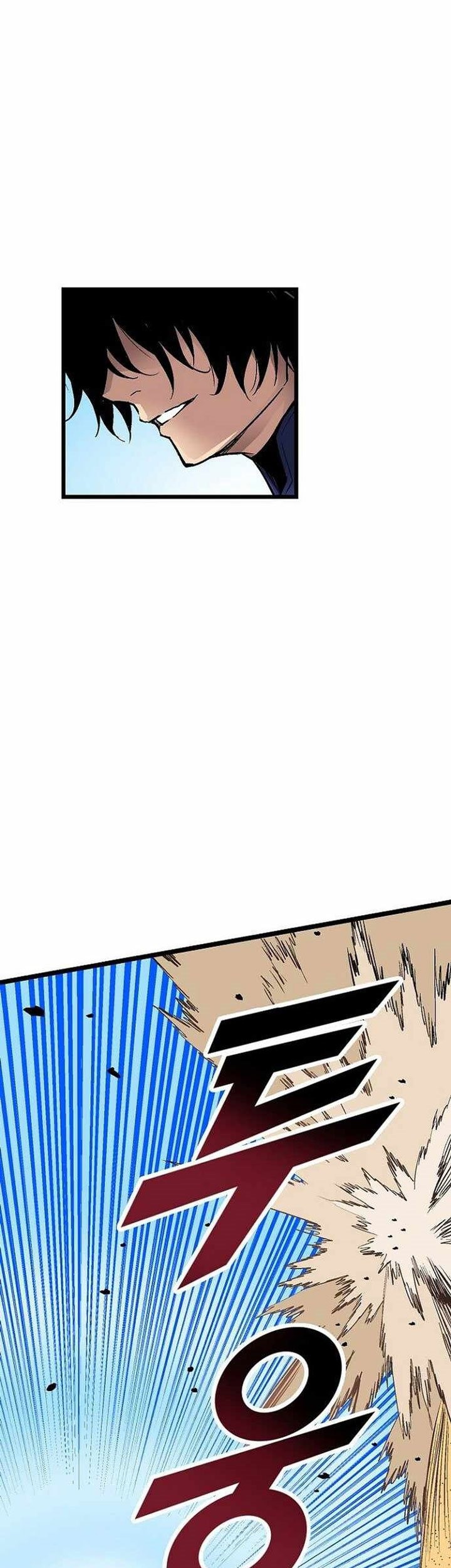 Unbreakable Chapter 49 - halaman 15