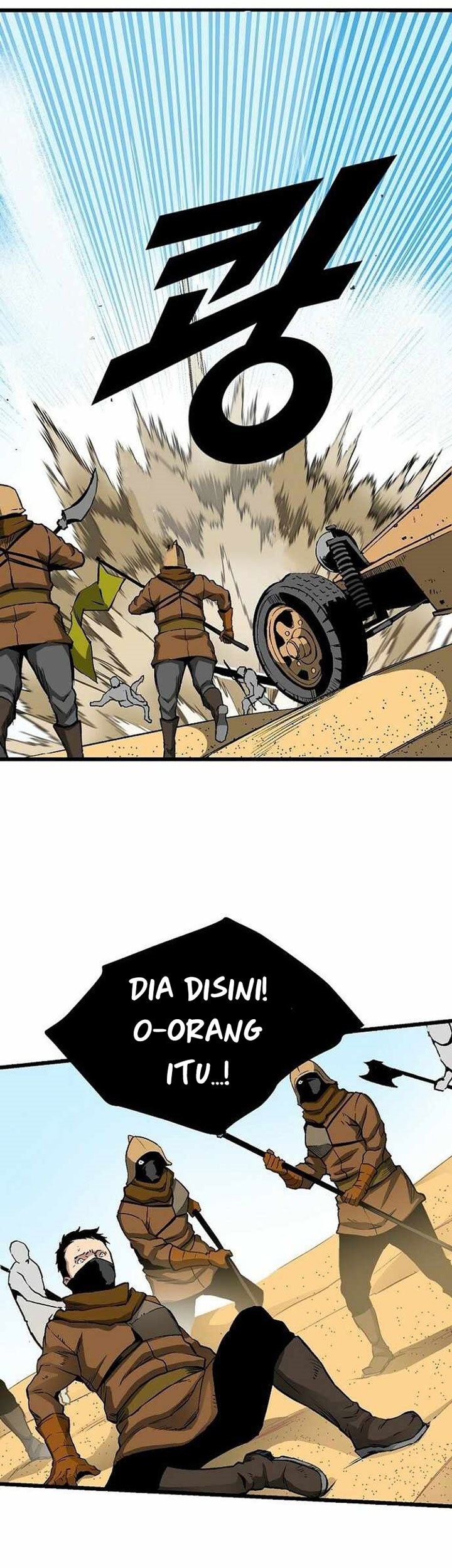 Unbreakable Chapter 49 - halaman 18