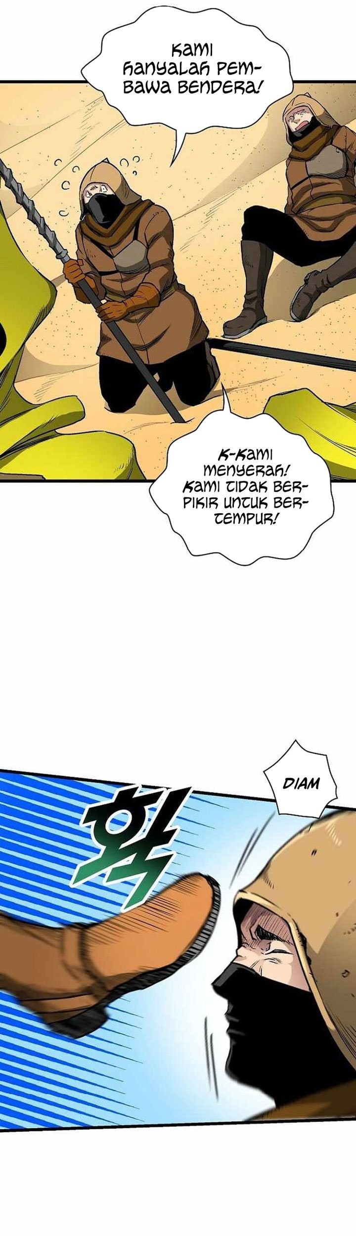 Unbreakable Chapter 49 - halaman 24