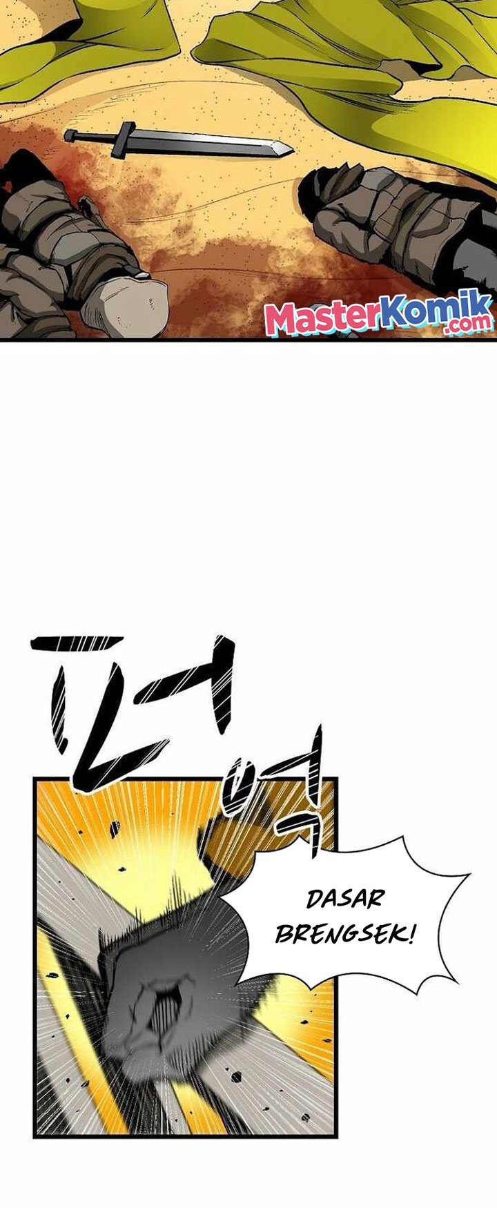 Unbreakable Chapter 49 - halaman 26