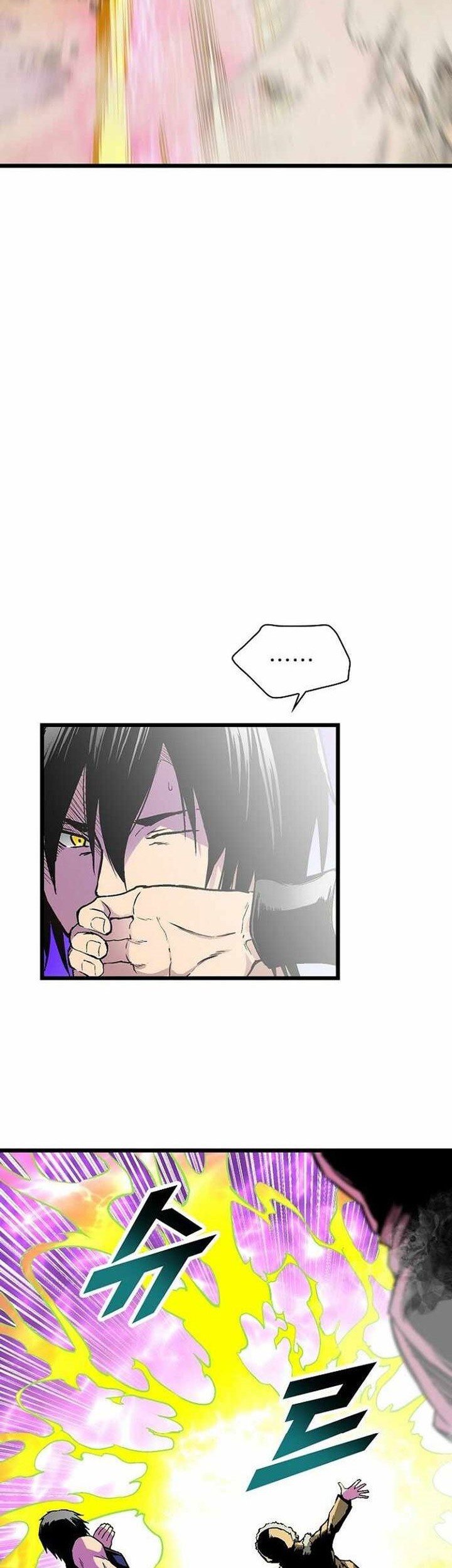 Unbreakable Chapter 49 - halaman 31