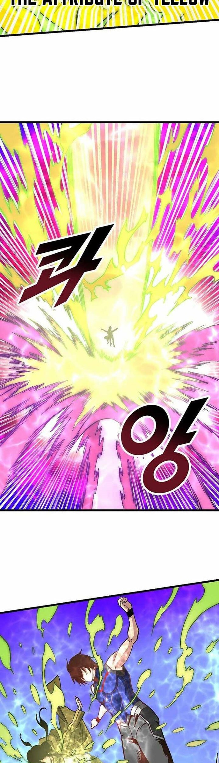 Unbreakable Chapter 49 - halaman 43