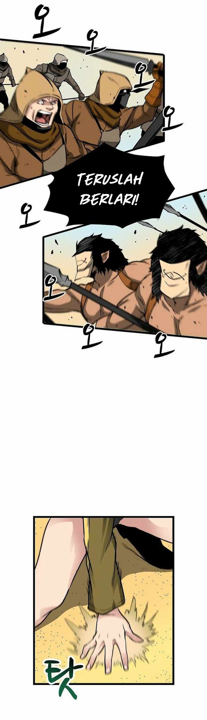 Unbreakable Chapter 49 - halaman 45