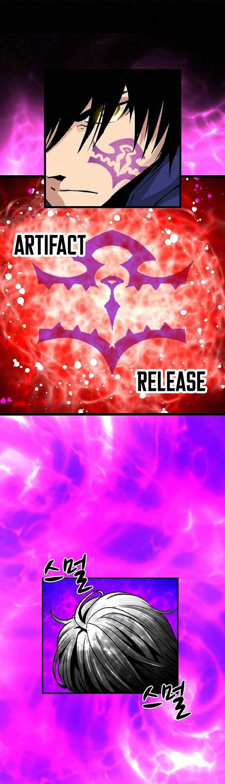Unbreakable Chapter 49 - halaman 50