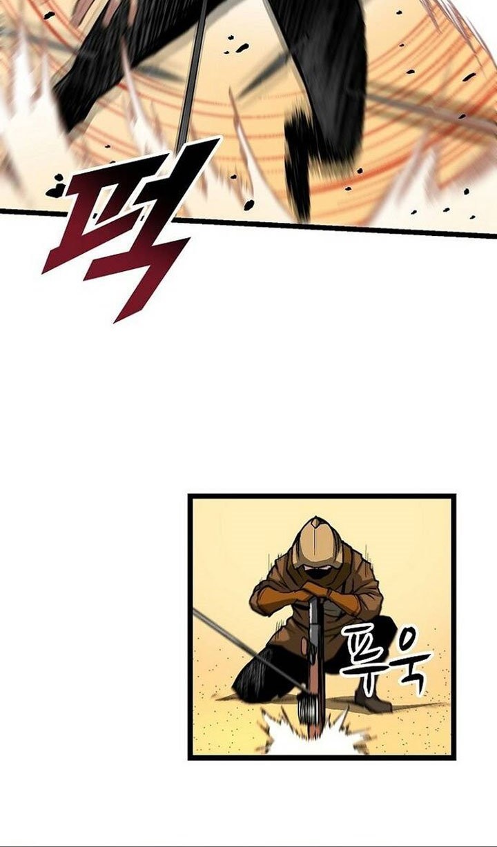 Unbreakable Chapter 50 - halaman 10