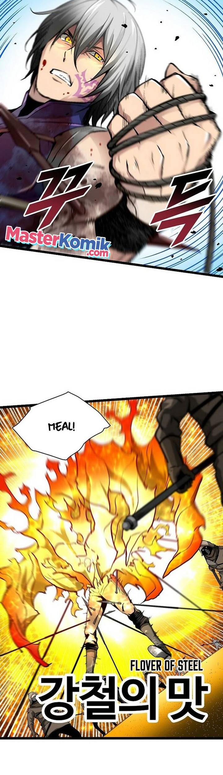 Unbreakable Chapter 50 - halaman 12