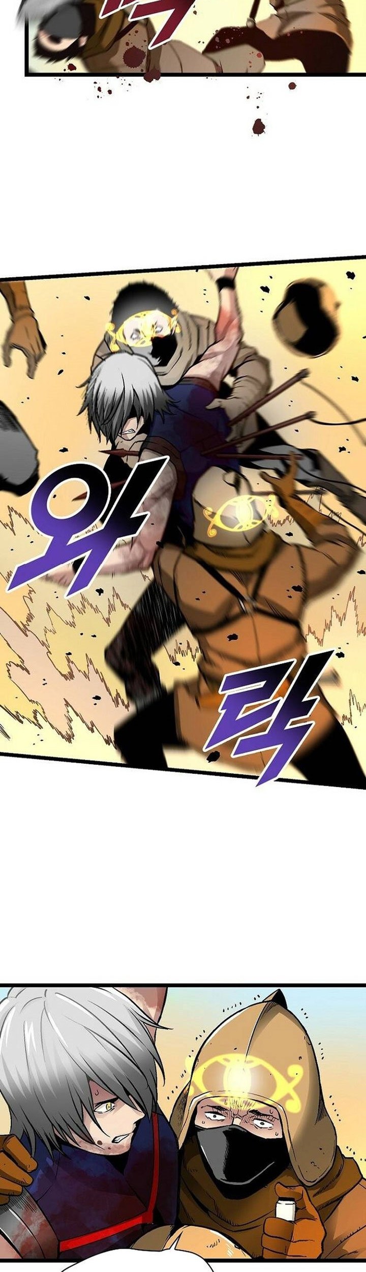 Unbreakable Chapter 50 - halaman 24