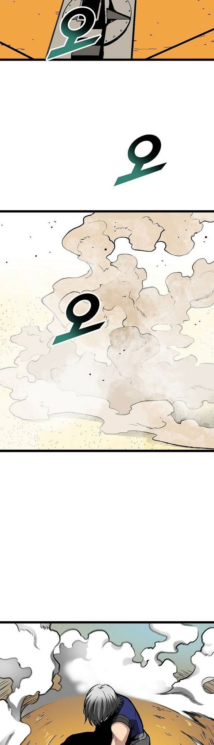 Unbreakable Chapter 50 - halaman 30