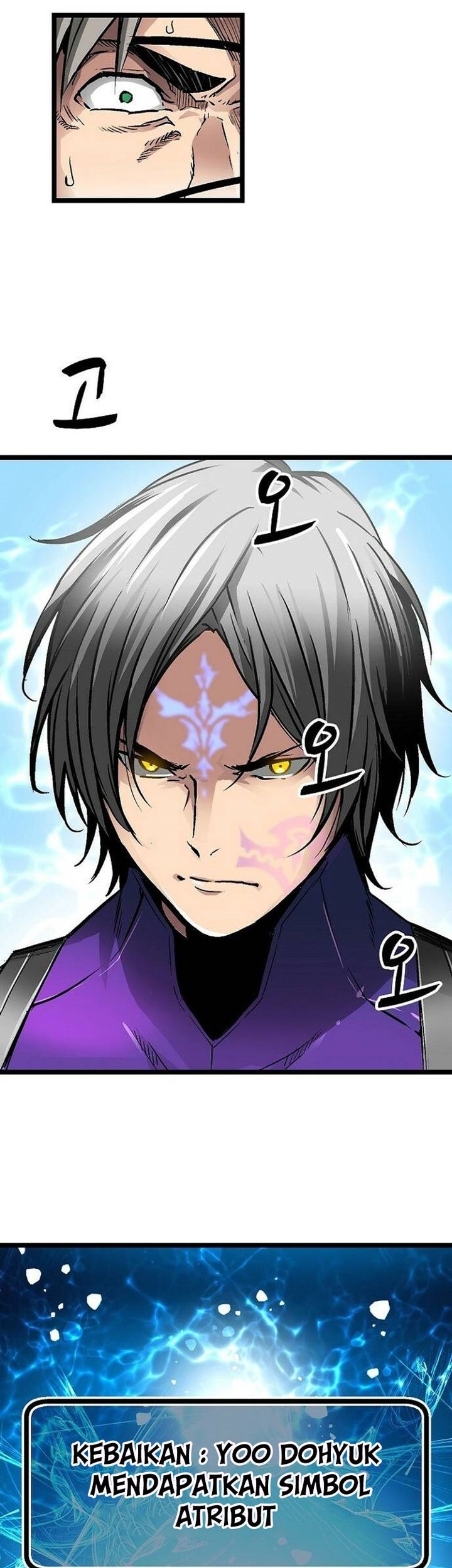 Unbreakable Chapter 50 - halaman 32