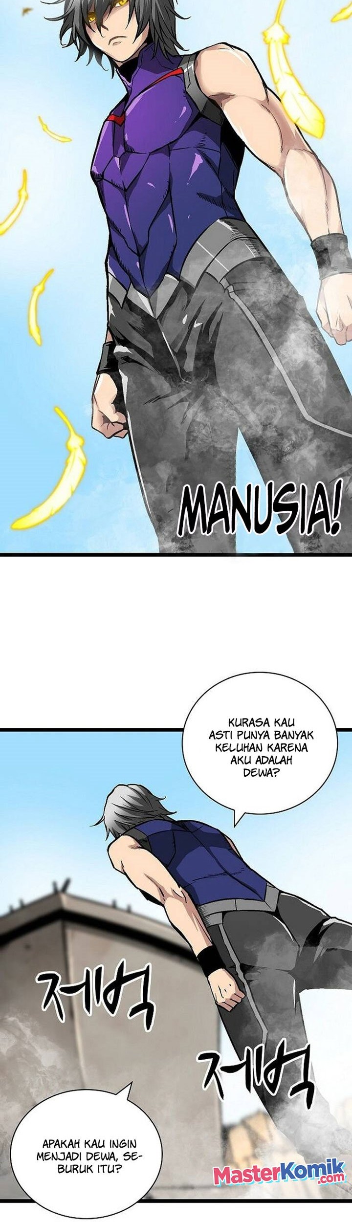 Unbreakable Chapter 50 - halaman 39