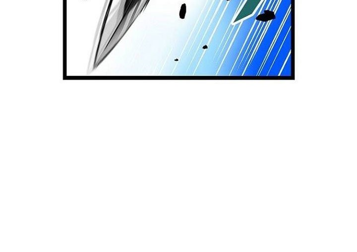 Unbreakable Chapter 50 - halaman 43