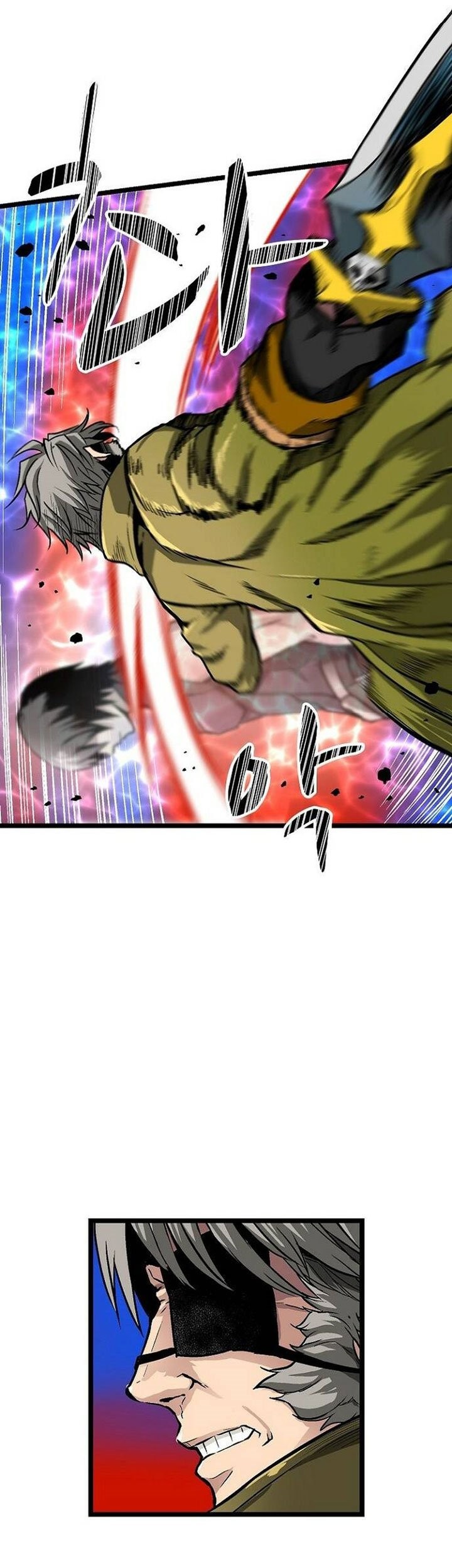 Unbreakable Chapter 50 - halaman 44