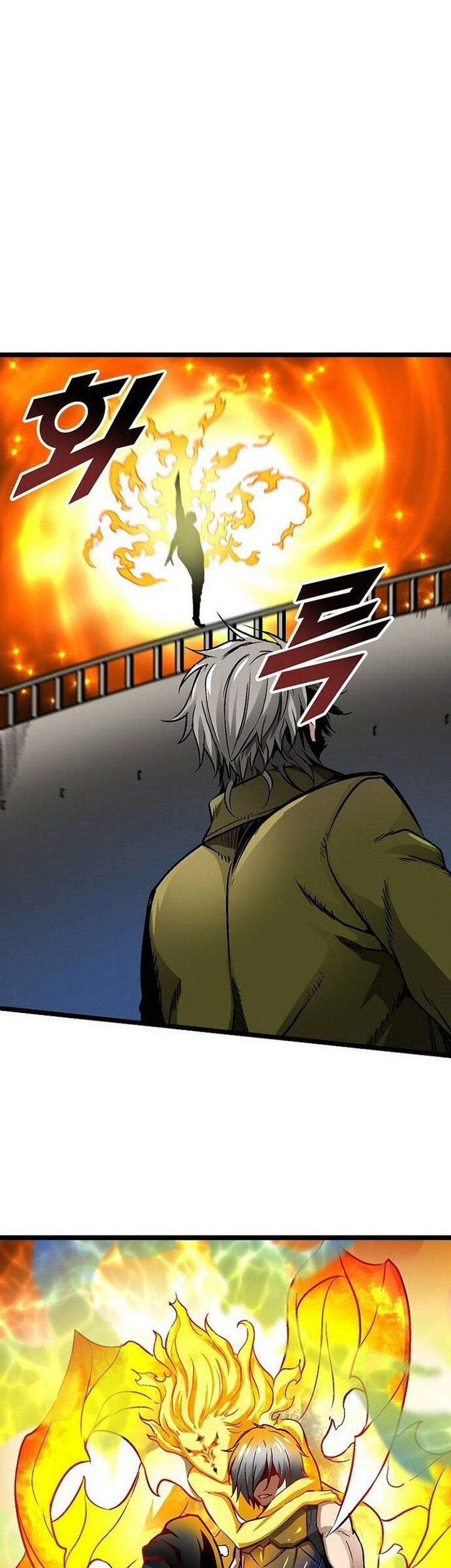 Unbreakable Chapter 50 - halaman 45
