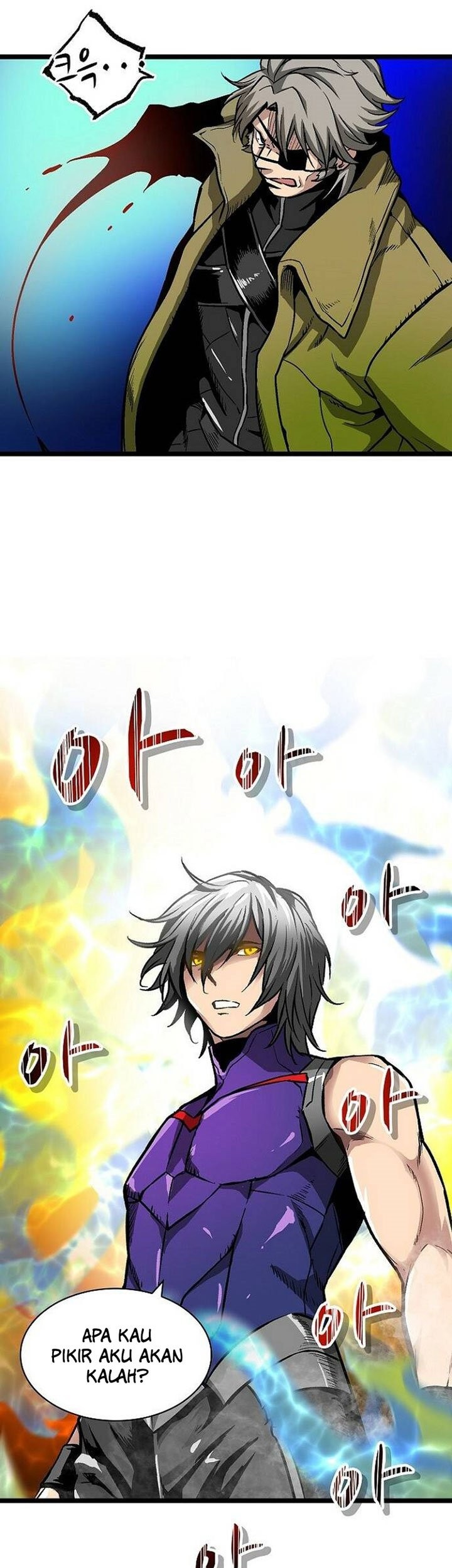 Unbreakable Chapter 50 - halaman 47