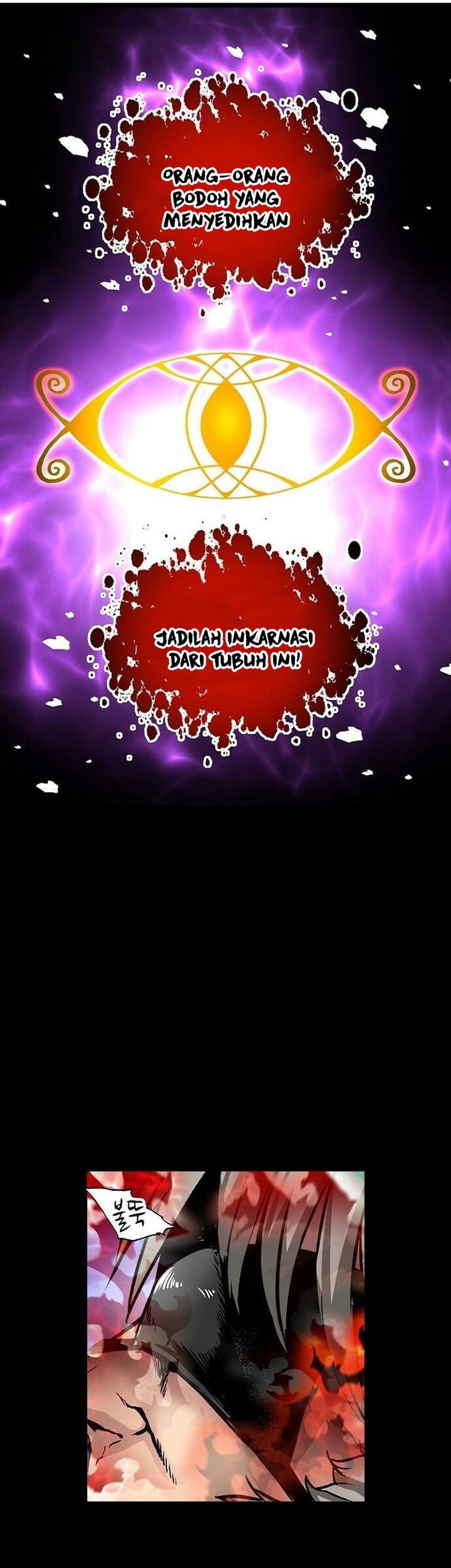 Unbreakable Chapter 50 - halaman 53