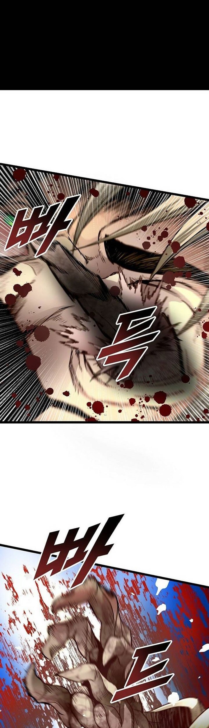 Unbreakable Chapter 50 - halaman 54