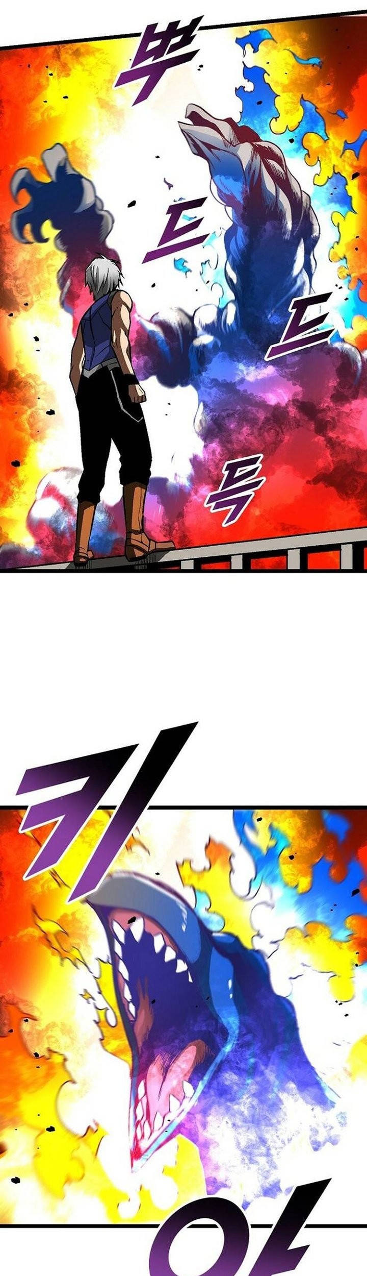 Unbreakable Chapter 50 - halaman 56