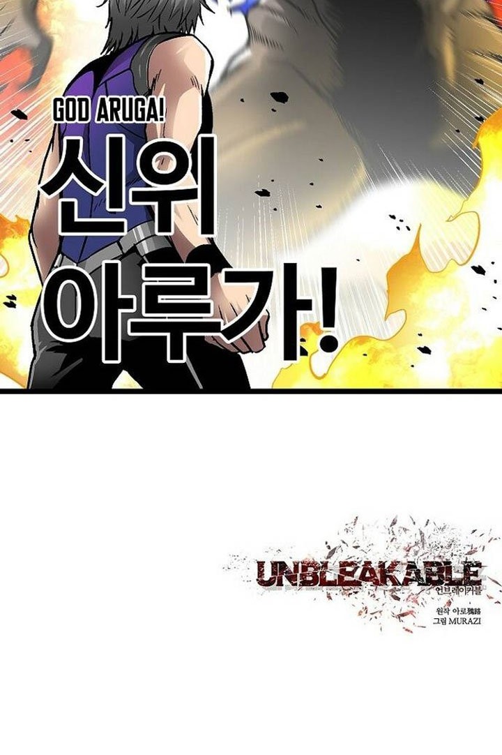 Unbreakable Chapter 50 - halaman 58