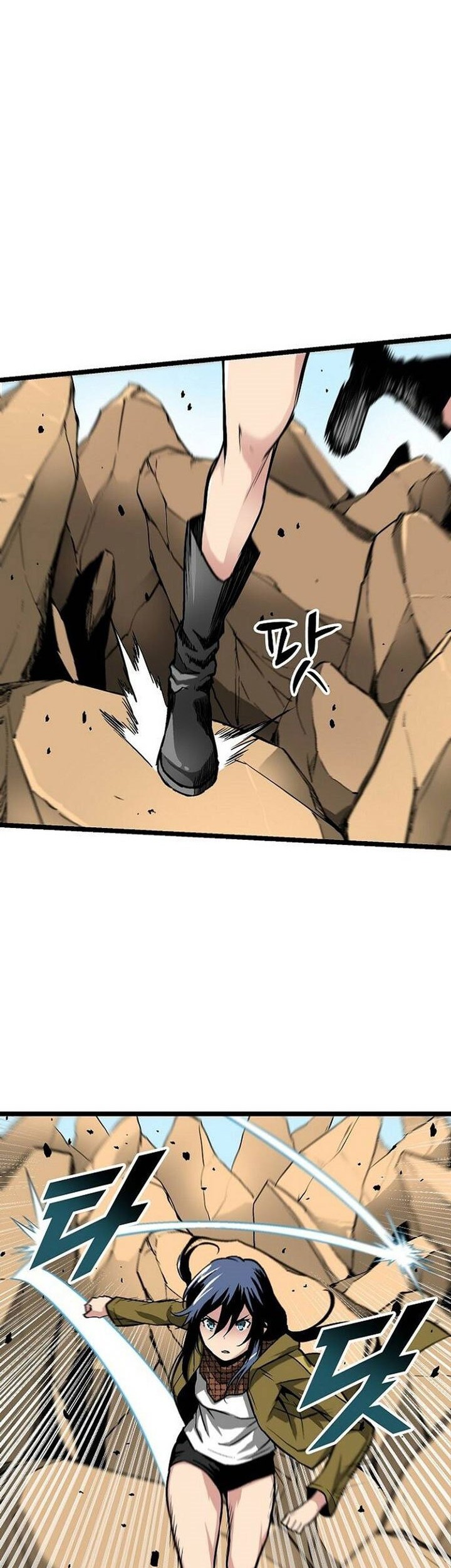 Unbreakable Chapter 50 - halaman 6