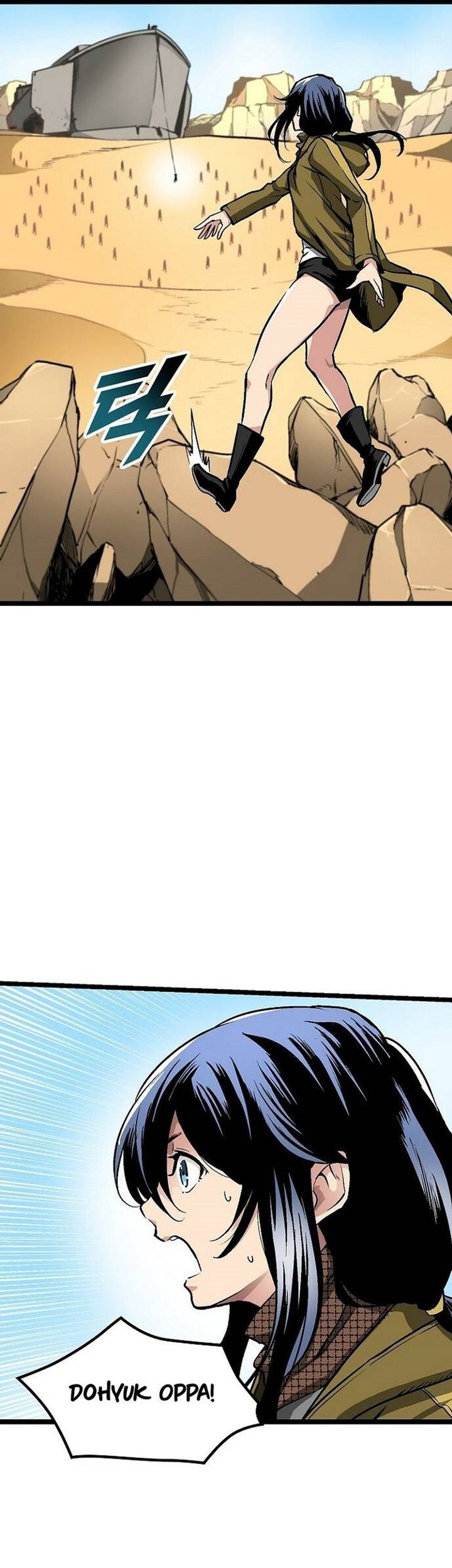 Unbreakable Chapter 50 - halaman 8