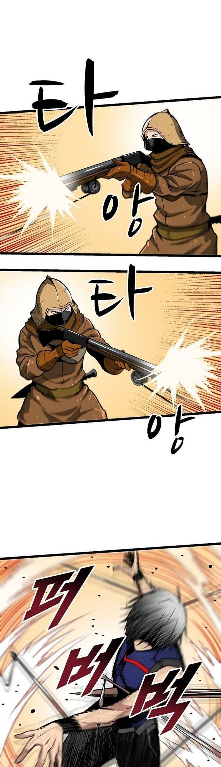 Unbreakable Chapter 50 - halaman 9