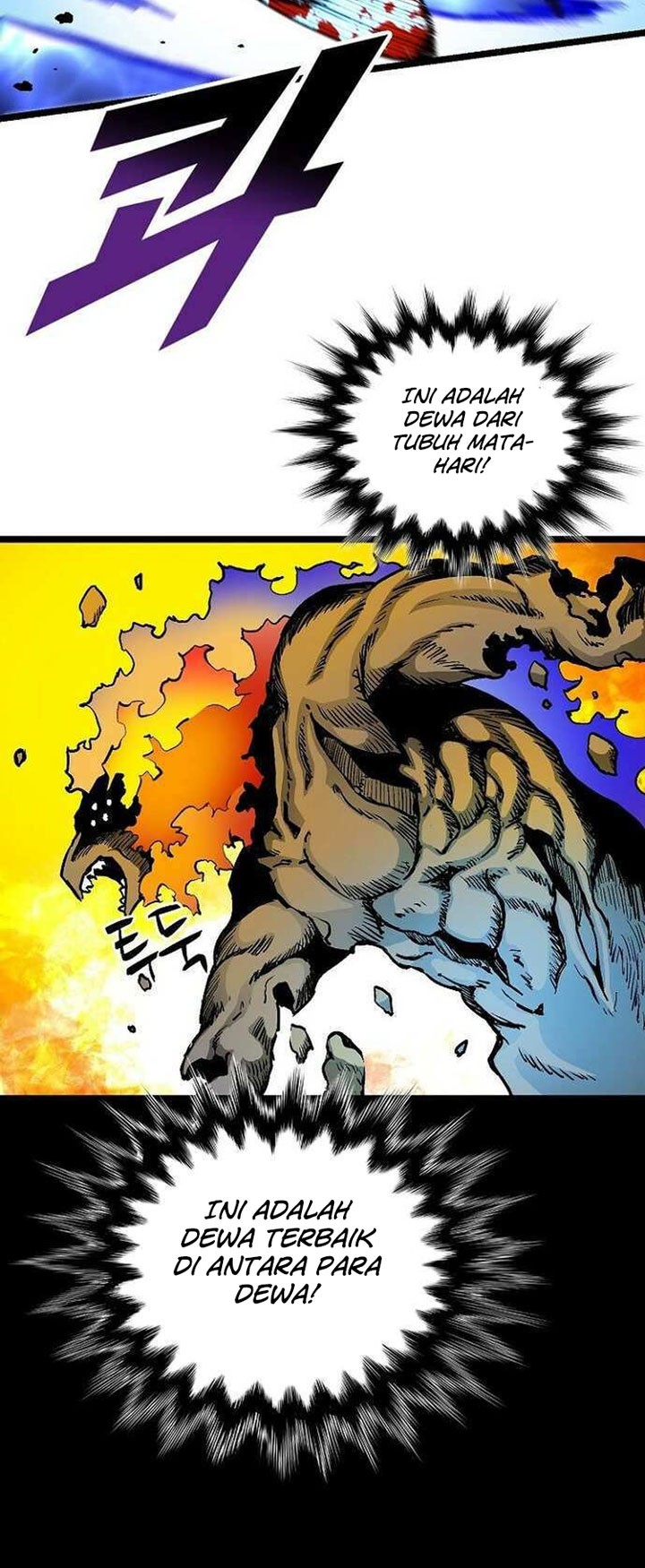 Unbreakable Chapter 51 - halaman 19